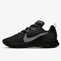 jual nike react