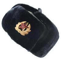 Jual Ushanka Soviet Murah \u0026 Terbaik 