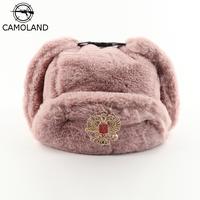 Jual Ushanka Soviet Murah \u0026 Terbaik 