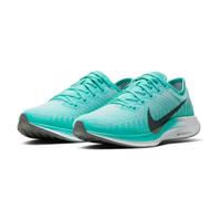 Jual Nike Pegasus Turbo 2 Model \u0026 Desain Terbaru - Harga May 2022