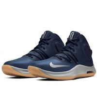 Jual Nike Air Versitile Model \u0026 Desain Terbaru - Harga May 2022