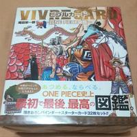 Jual Vivre Card Terlengkap Harga Murah Grosir September 21