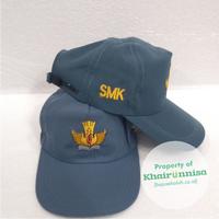 Jual Topi Smk Murah \u0026 Terbaik di 