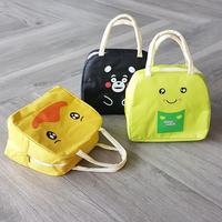 Mikado Happy Animal Insulated Lunch Bag/Tas makan/Tas bekal MKLB0077