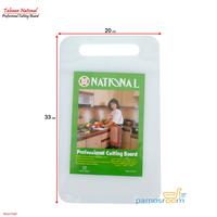 11.5 x 8.25 Multi KESS InHouse MF1014ACB01 Petit GriffinRoom Pastel Teal Cutting Board 