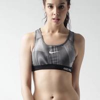 Jual Sport Bra Nike Model \u0026 Desain 