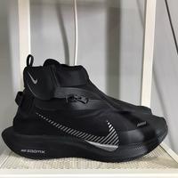 Jual Nike Zoom Pegasus Turbo Shield Model \u0026 Desain Terbaru - Harga May 2022