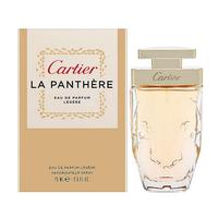 Jual Cartier La Panthere Terlengkap - Harga Murah March 2022