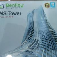 Sofware MS Tower V6.20.2.4