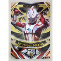Ultraman Fusion Fight Ver.3 OR Card Ultraman Mebius (3-012)