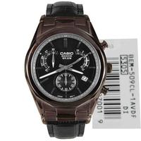 Jual Casio Bem di Dki Jakarta - Harga Terbaru 2022
