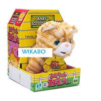 Boneka Plush Kucing Baby Scotish Fold bisa bunyi dan berjalan walking