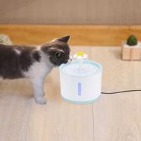 moer sky pet fountain