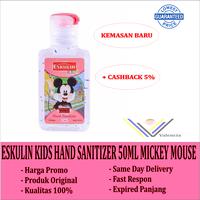 ESKULIN KIDS HAND SANITIZER 50ML 50 ML PROMO