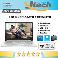 Jual Hp 14s Cf1046tu N4205u Murah Harga Terbaru 2021