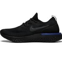 nike epic react flyknit 1 white