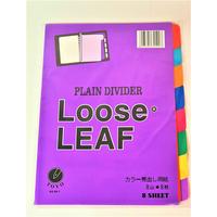 INDEX divider LOOSE LEAF B5 ISI 8 WARNA 26 LUBANG RING PEMBATAS INDEX