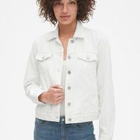 Jual Gap Denim Jacket Model \u0026 Desain 