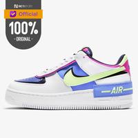 burberry af1s shadow white