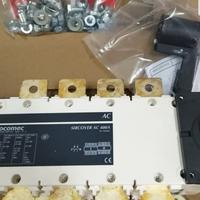 Jual Socomec 400A Terbaik - Harga Murah Maret 2024 & Cicil 0%