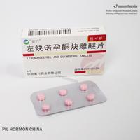 Jual Hormon Wanita Terlengkap Harga Murah November 2021