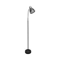 jual floor lamp murah harga terbaru 2021