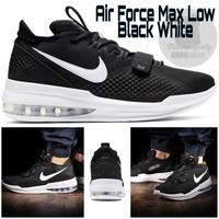 air force max low