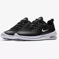 nike air max axis gris noir