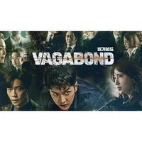 Jual Vagabond Sub Indo Terlengkap Harga Murah November 2021