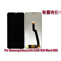 Jual Lcd Samsung A10 Terbaik \u0026 Terbaru 
