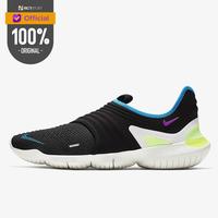 Nike flyknit rn 2019 Clearance