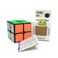 Rubik 2x2x2 Yongjun Mofang - Black Base