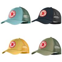 Jual Fjallraven Cap Model \u0026 Desain 
