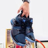 Jual Produk Nike Pg 2 X Playstation Termurah dan Terlengkap Juni 2022 |  Bukalapak