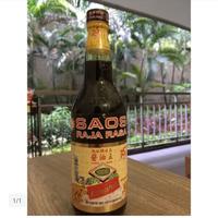 Jual Kecap Asin Raja Rasa Terdekat - Harga Murah & Grosir Juni 2024