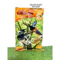 Voer Chirpy Coklat Makanan Burung Kicau Murai Jalak Kacer Anis