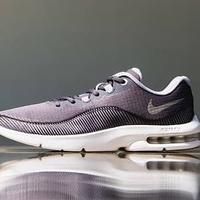 nike air max advantage 2