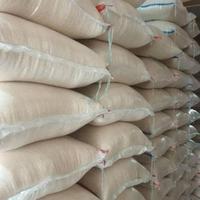 Jual 50 Kg Beras Di Jakarta Pusat Harga Terbaru 2021 Jual 50 Kg Beras Di Jakarta Pusat Harga Terbaru 2021