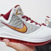 lebron 7 akron
