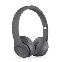 Jual Beats Solo 3 Wireless Terlengkap 