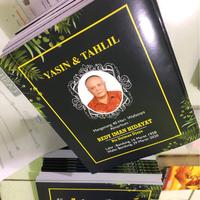 cetak buku yasin 64 halaman TEKS ARAB SAJA TANPA TERJEMAH