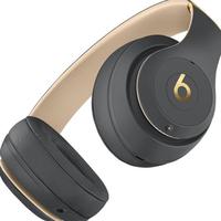 Jual Beats Studio 3 Murah \u0026 Terbaik - Harga Terbaru June 2022