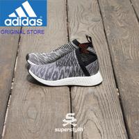 adidas nmd cs2 waterproof