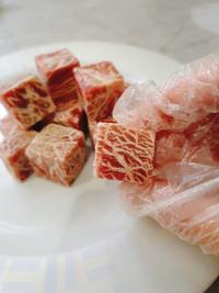Gambar HARGA SPESIAL - SAIKORO BEEF WAGYU CUBES 500GRAM dari YeYoShop undefined 4 Tokopedia