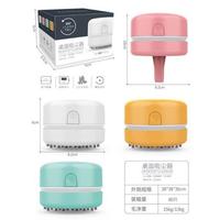 Gambar MINI MACARON DESKTOP VACUUM CLEANER PORTABLE ALAT PENYEDOT DEBU MINI - Putih dari kizzyshop21 undefined 2 Tokopedia