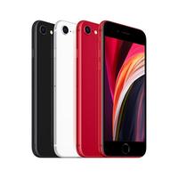Gambar Apple iPhone SE 2nd Gen 64GB dari Gadget-idn undefined 1 Tokopedia