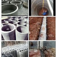 Gambar sumur resapan dan buis beton gorong gorong dari PB PUTRA MAJU BERSAMA undefined 3 Tokopedia