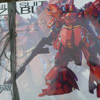 Gambar mg sazabi ver ka daban dari tren warna and hobbyies undefined 1 Tokopedia