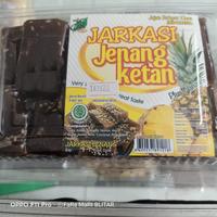 Gambar JENANG KETAN NANAS DODOL NANAS dari FaRaMart Tokopedia undefined 3 Tokopedia