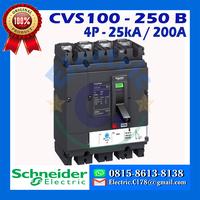Gambar CVS250B TM200D / LV525312 / MCCB Schneider / CVS 250 B / 4x200 25kA dari Electric C undefined 1 Tokopedia
